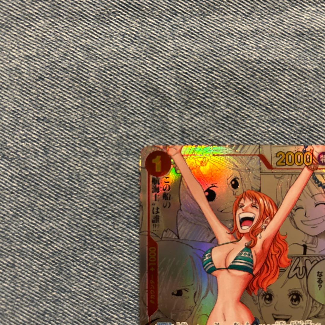 OP01-016 ナミ コミックパラレル