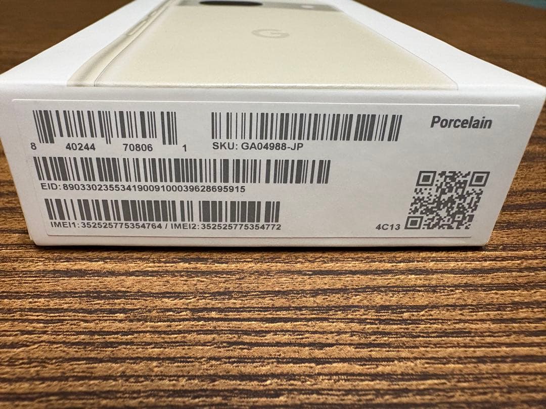 Google Pixel 8a 128GB porcelain 美品