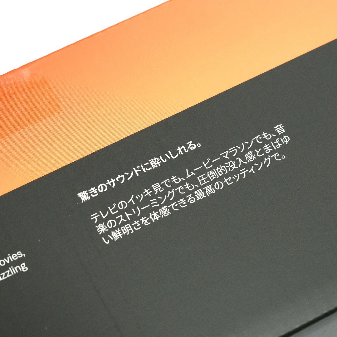 【未開封新品】 Bose Smart Soundbar ボーズ サウンドバー