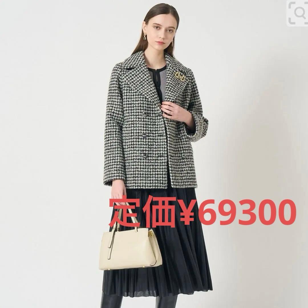 アナイ現行品【新品未使用タグ付き】ループ千鳥ツイードPコート34
