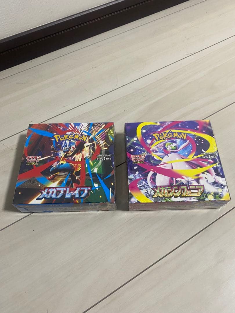 メガブレイブ　メガシンフォニア　box セット シュリンク付き