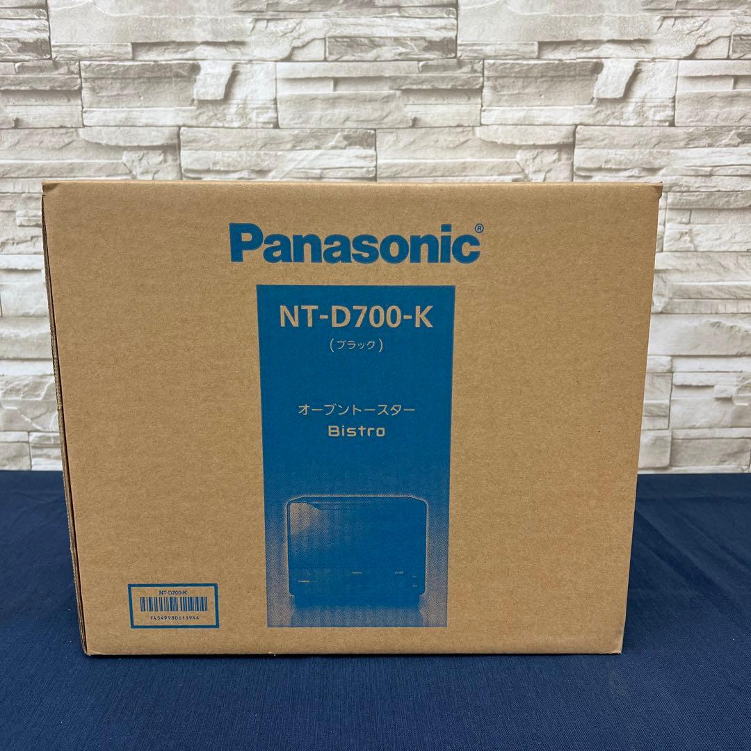 新品　Panasonic Bistro オーブントースター　NT-D700-K