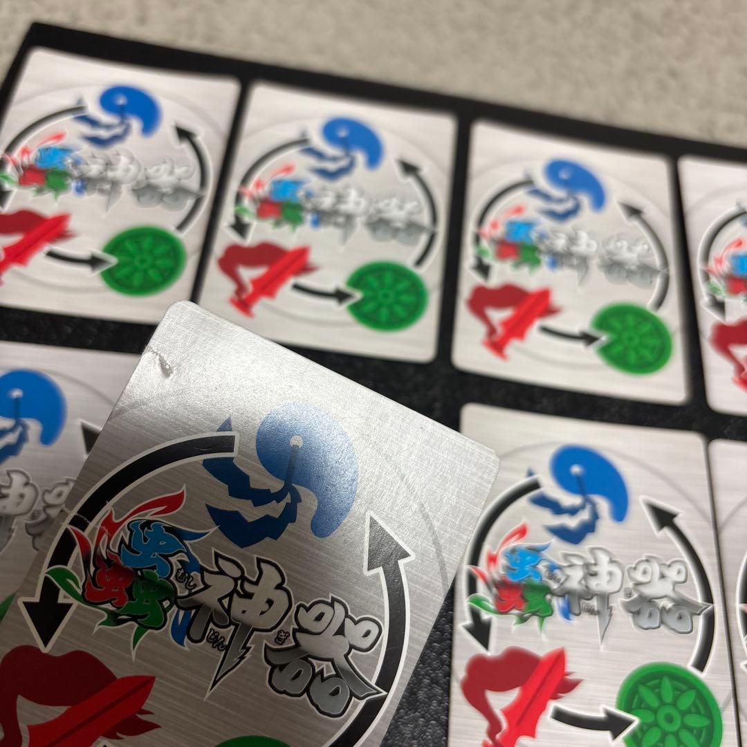 虫神器　LR16枚　SR187枚　まとめ売り