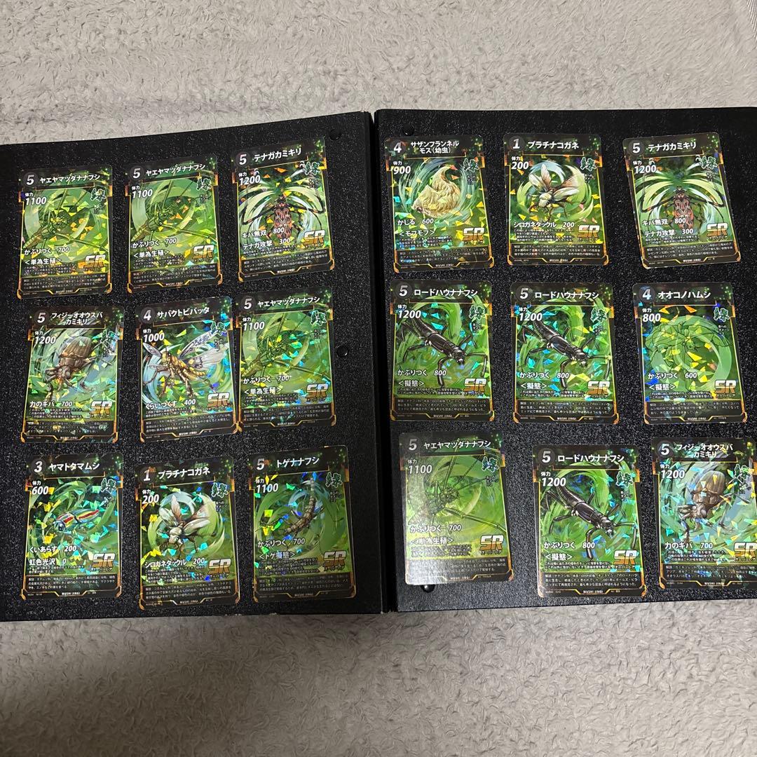 虫神器　LR16枚　SR187枚　まとめ売り