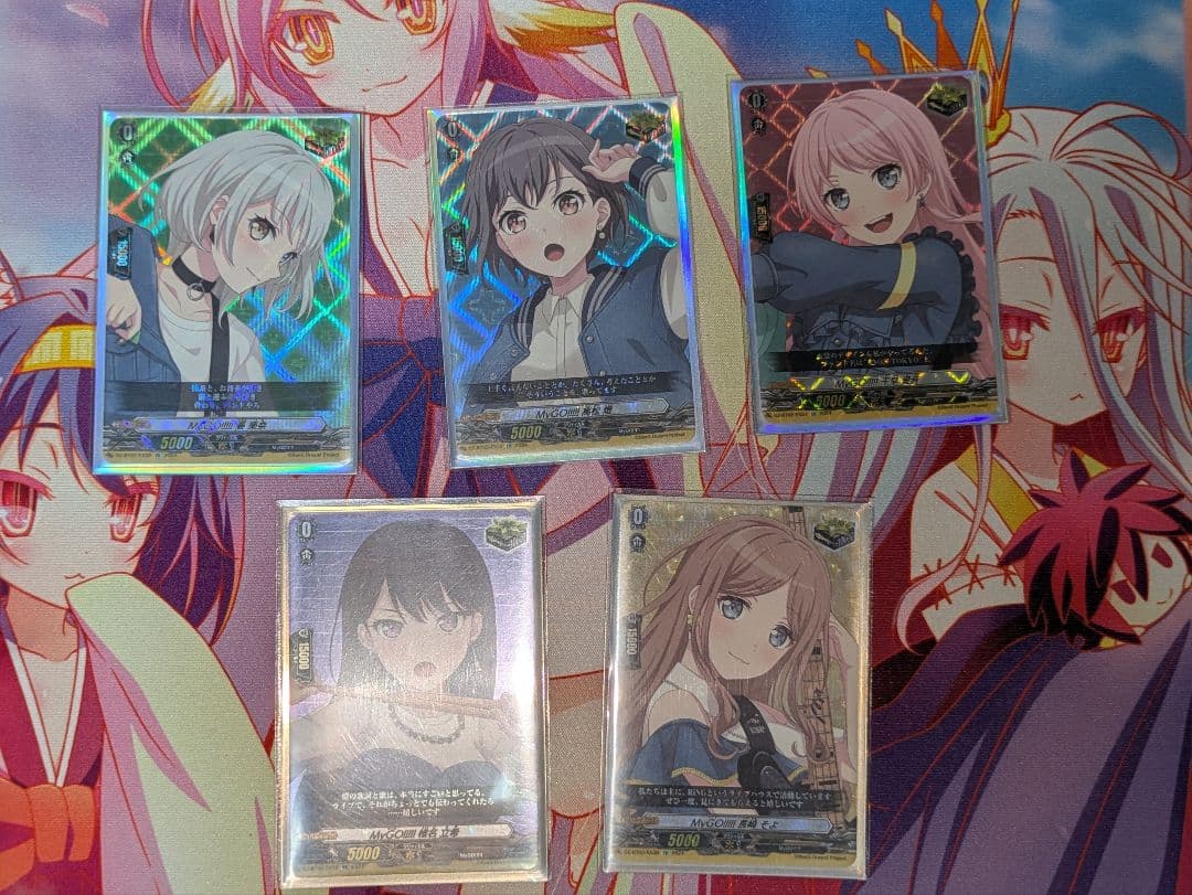 ヴァンガード　mygo　トリガー 5種