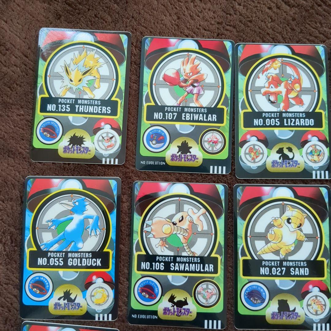 ポケモン　シール　ポケットモンスター　バンダイ　シールダス　初期　レトロ