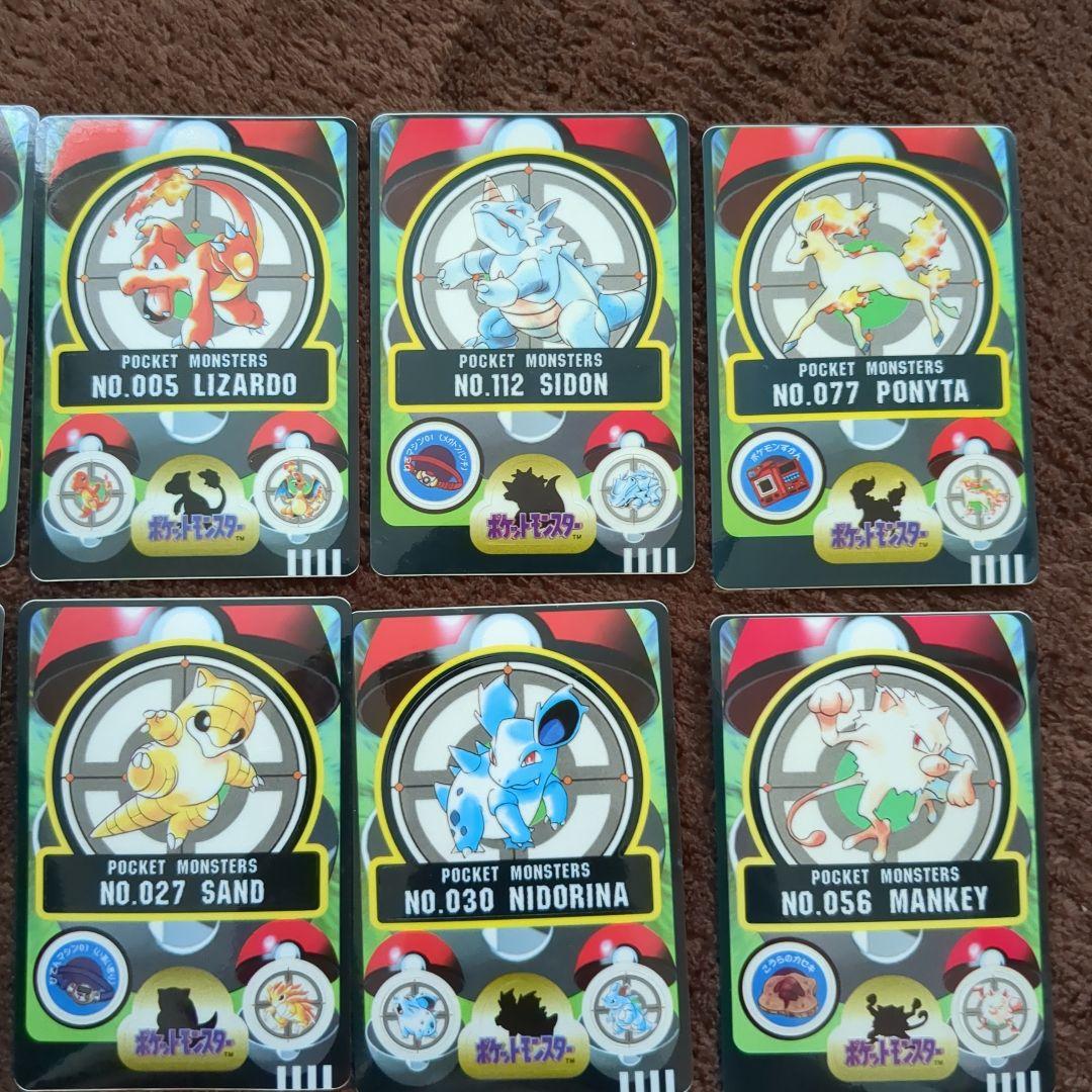 ポケモン　シール　ポケットモンスター　バンダイ　シールダス　初期　レトロ