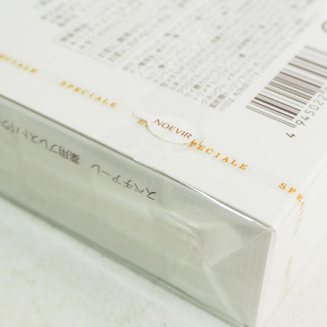 CO5178 未開封品 ノエビア スペチアーレ 薬用プレストパウダーセラム