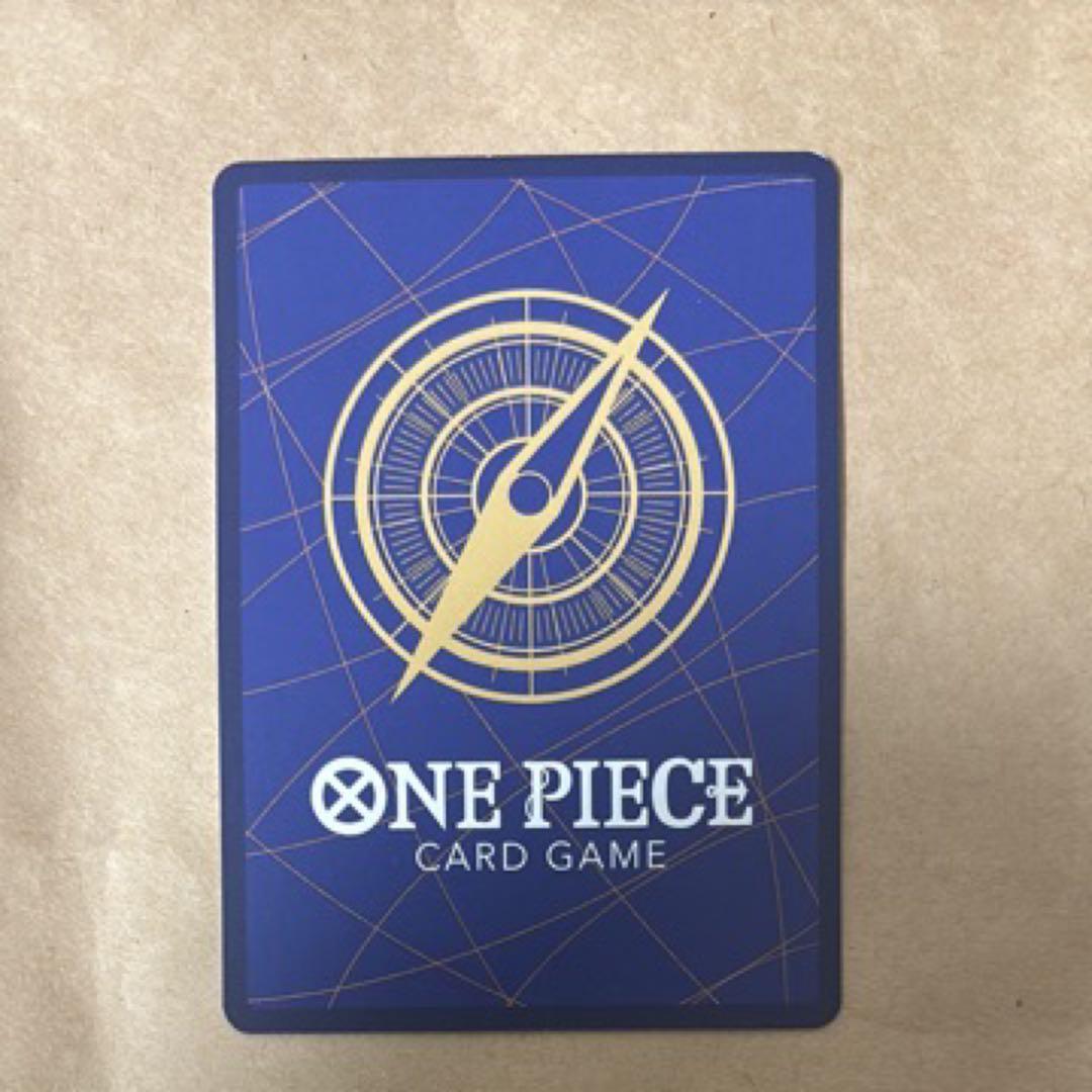 ONE PIECEカード　OP09-119 SP モンキー D ルフィ
