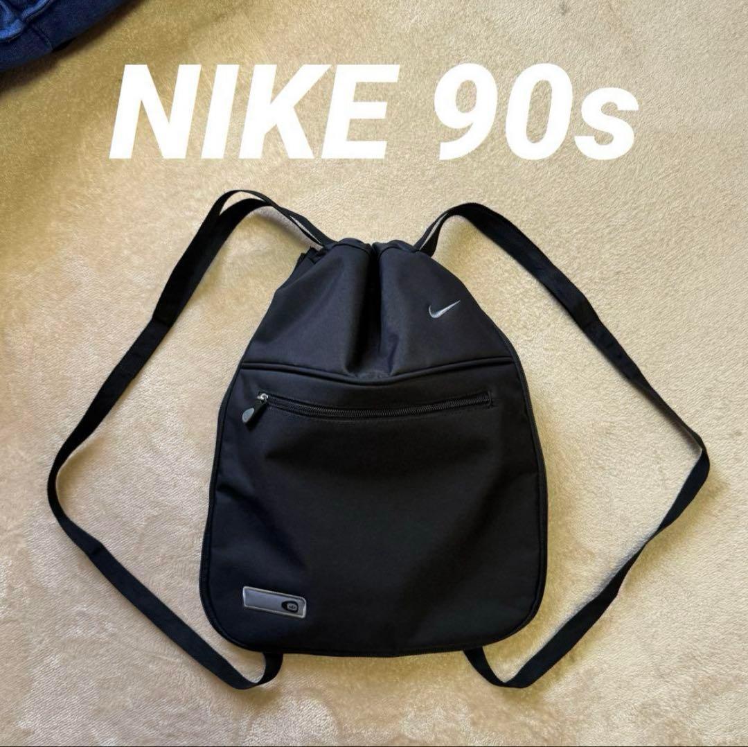 NIKE ナップサック 白タグ　90s y2k archive 2way 刺繍