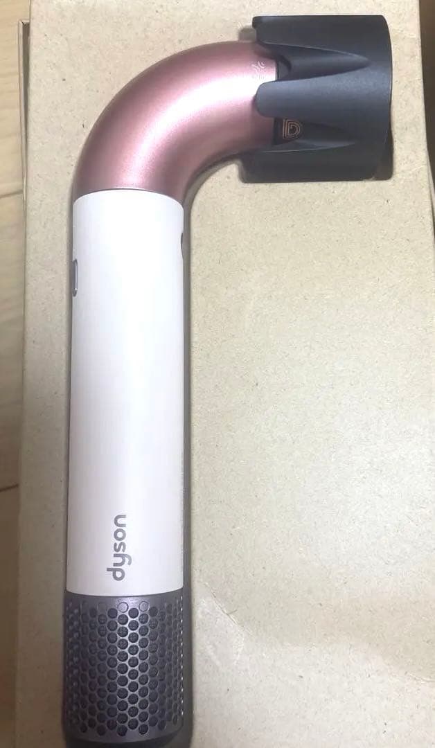 【破格！】ダイソンドライヤー　ピンク