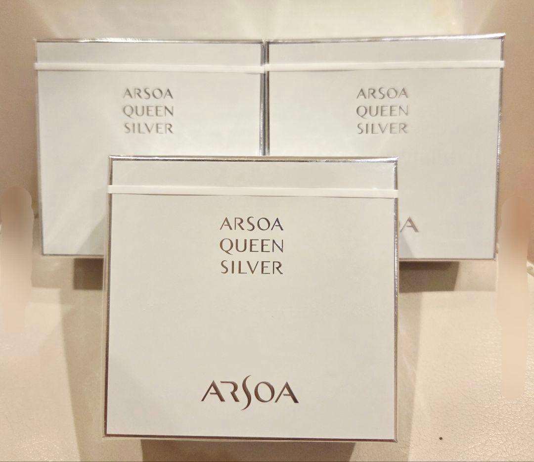 アルソア クインシルバー 135g 洗顔石鹸　3個セット 箱入り