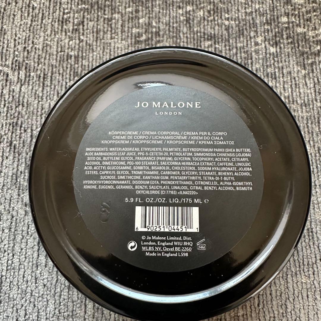 JO MALONE VELVET ROSE & OUD ボディクリーム