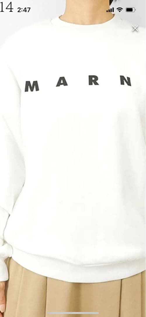 マルニ　キッズ12 スエットシャツ