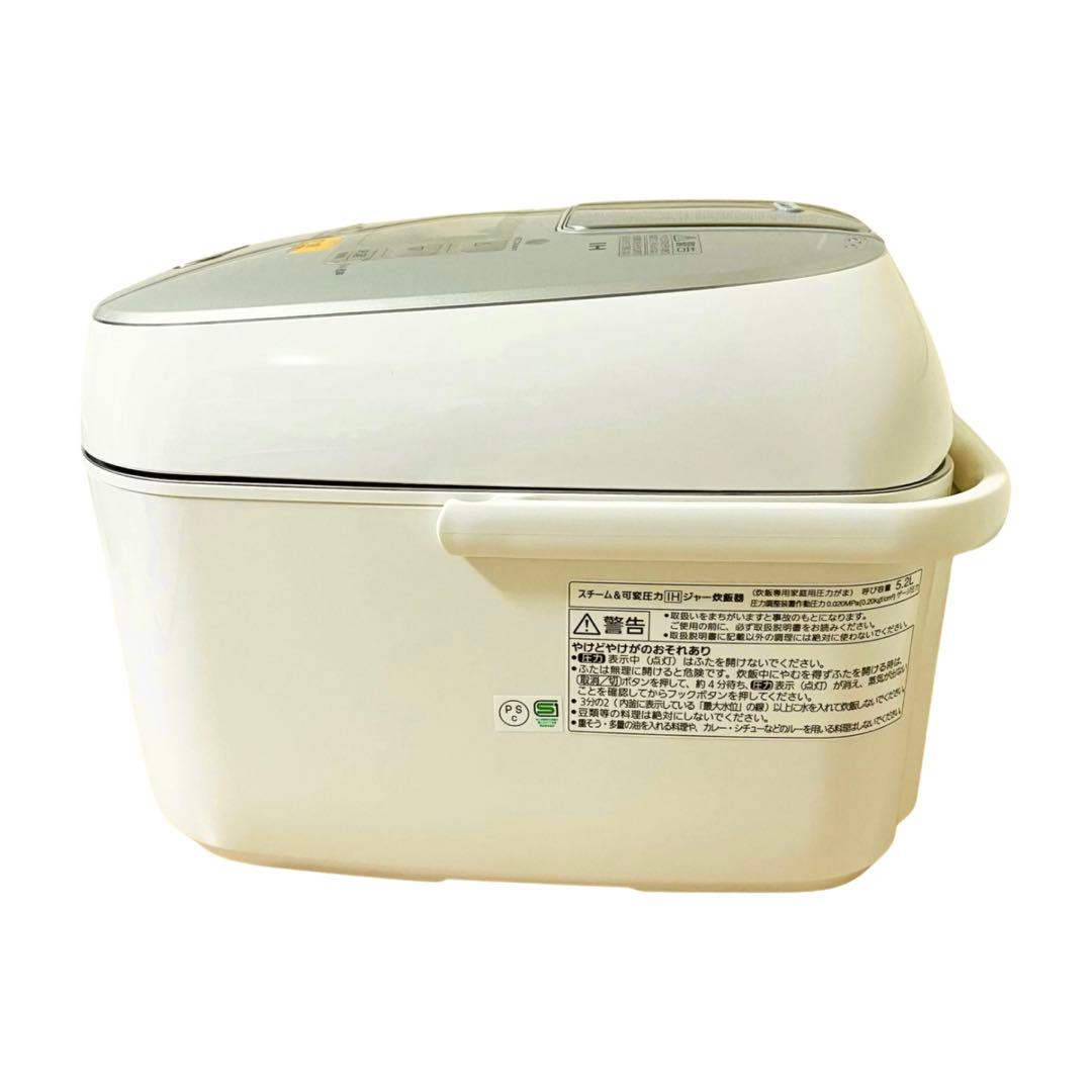 新品未使用 パナソニック Wおどり炊き SR-WSX185S炊飯器 一升10合