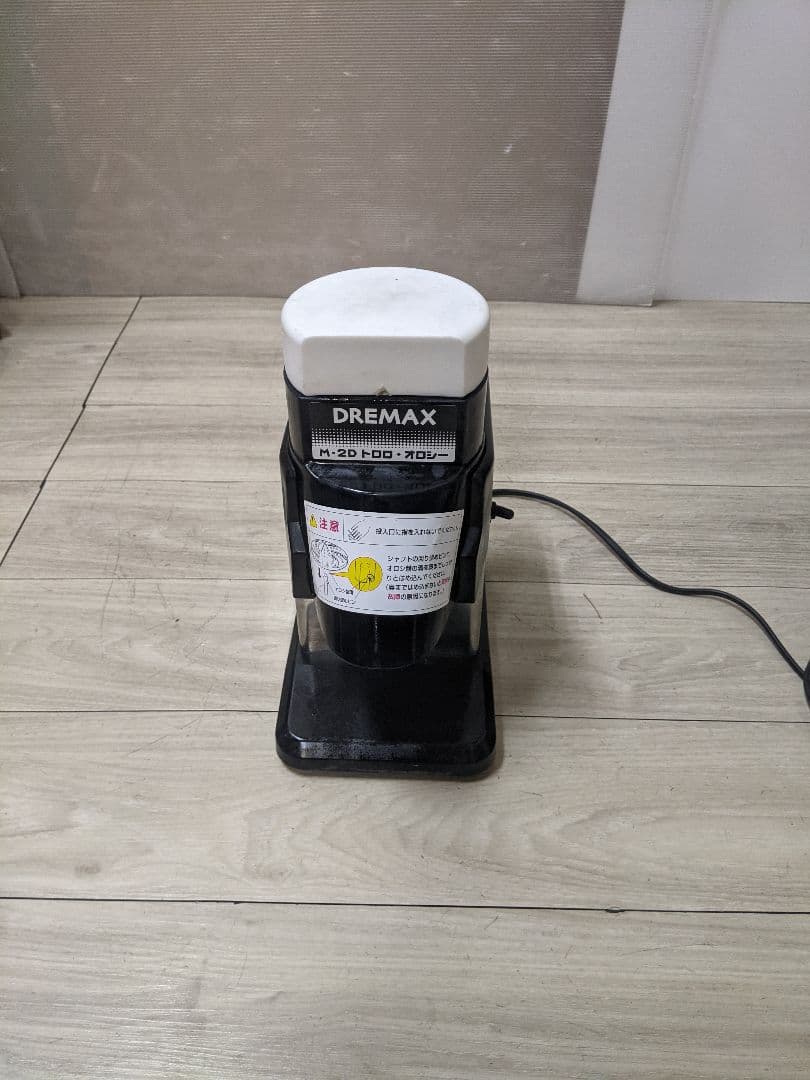 DREMAX/ドリマックス とろろおろし機 トロロオロシー M-2D