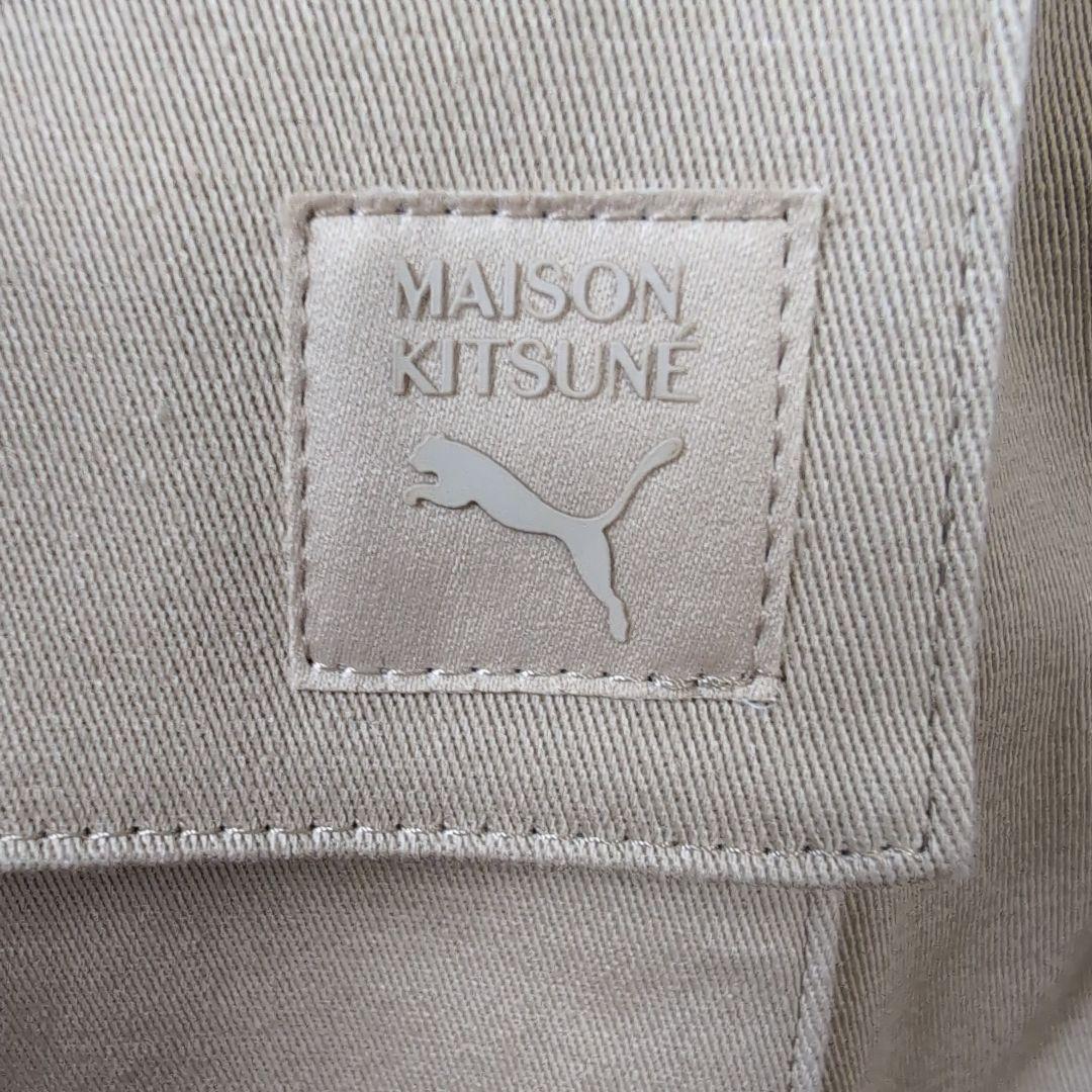 MAISON KITSUNE×PUMA　コラボミリタリージャケットXL～XXL