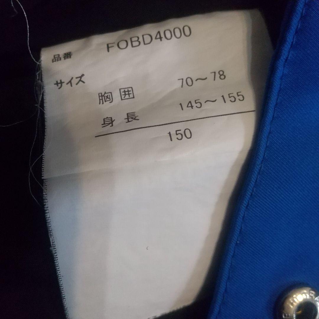 Phenix スキーウェア 上下 150cm