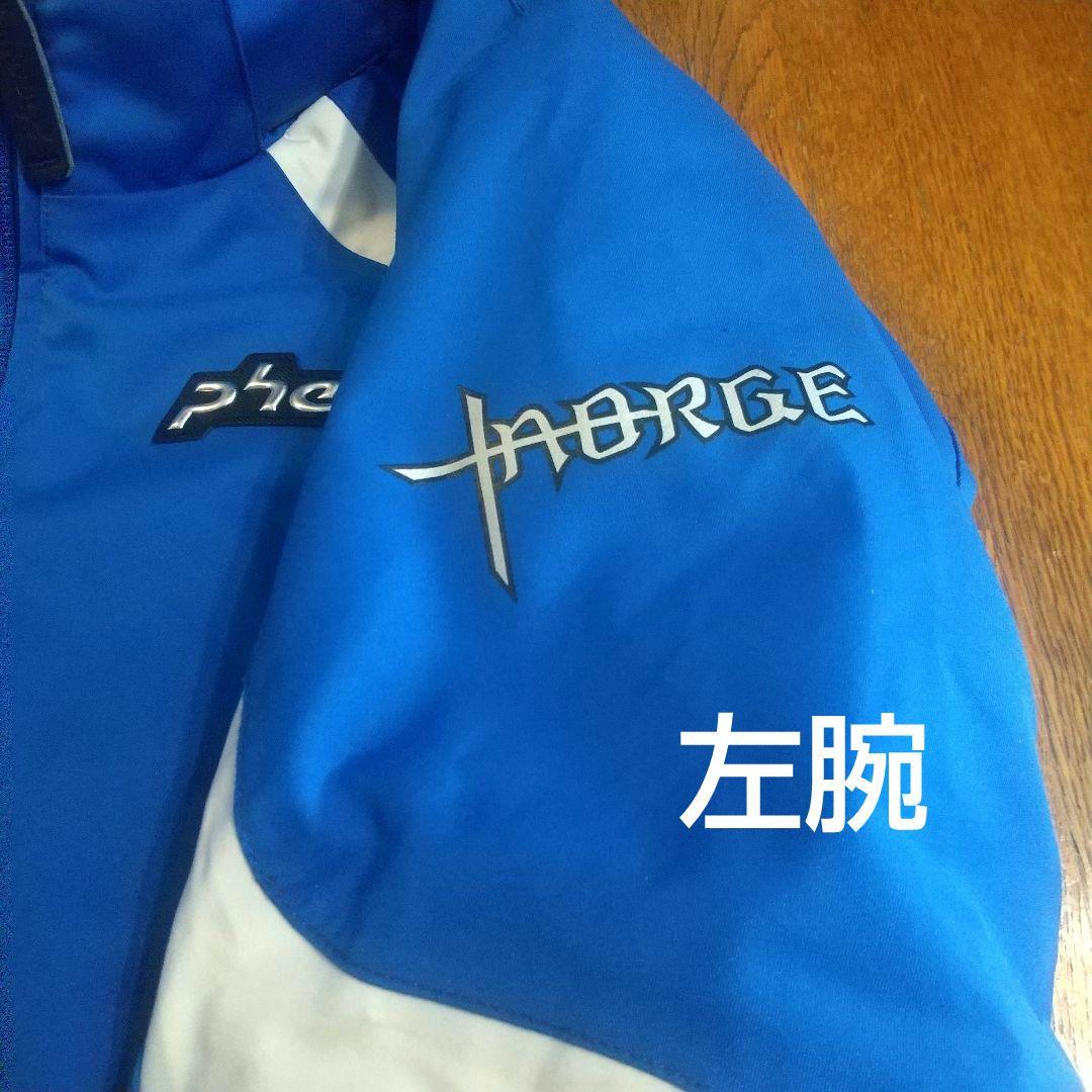 Phenix スキーウェア 上下 150cm