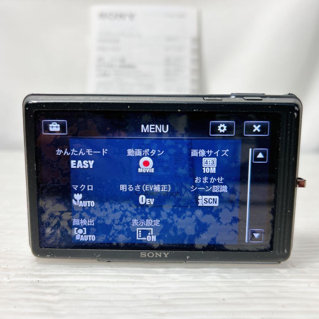 デジタルカメラ SONY Cyber-shot DSC-TX7