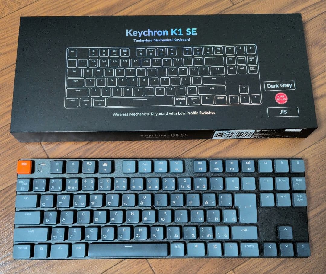 Keychron K1 SE Dark Grey JIS配列 RGB 茶軸