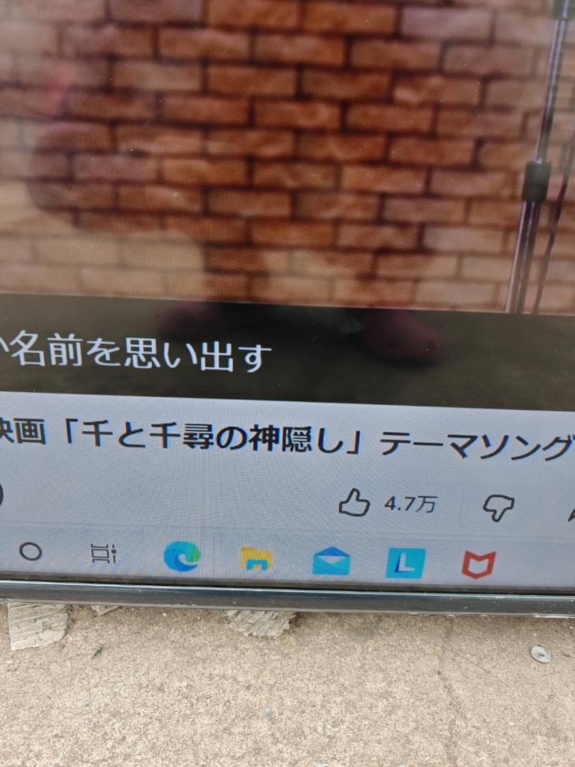 《KJLZA》レグザ　55V型4K　液晶テレビ　55C350X　2021 訳あり