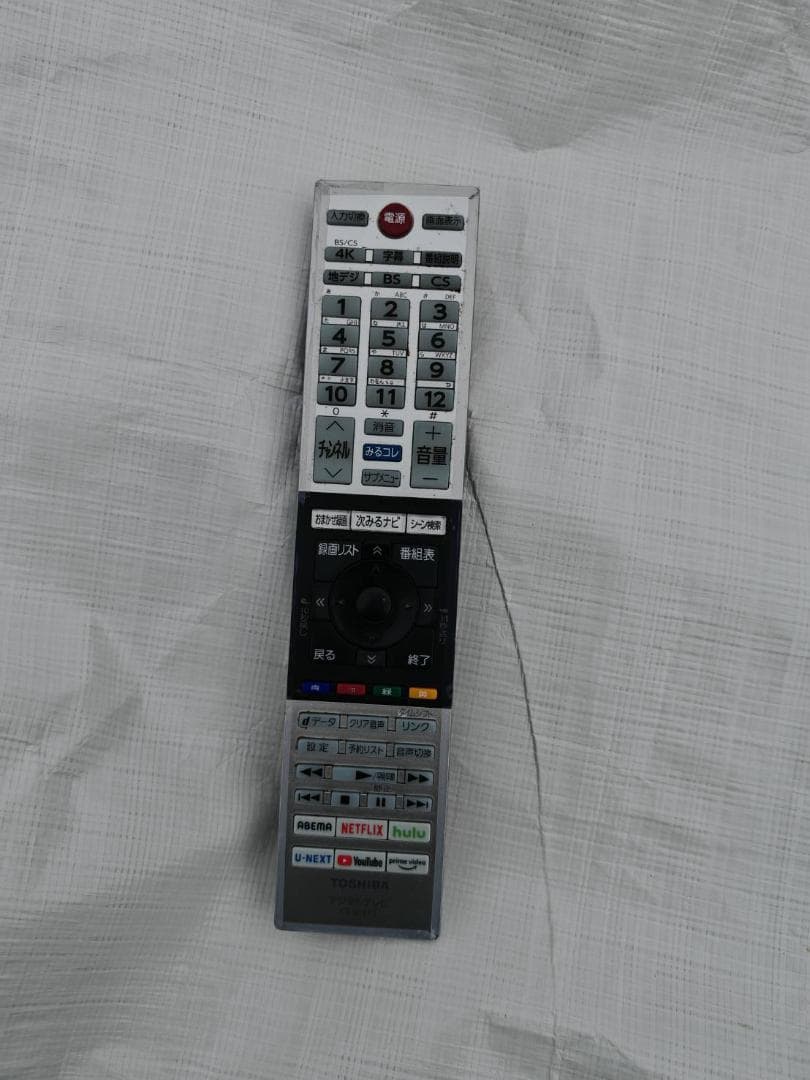 《KJLZA》レグザ　55V型4K　液晶テレビ　55C350X　2021 訳あり