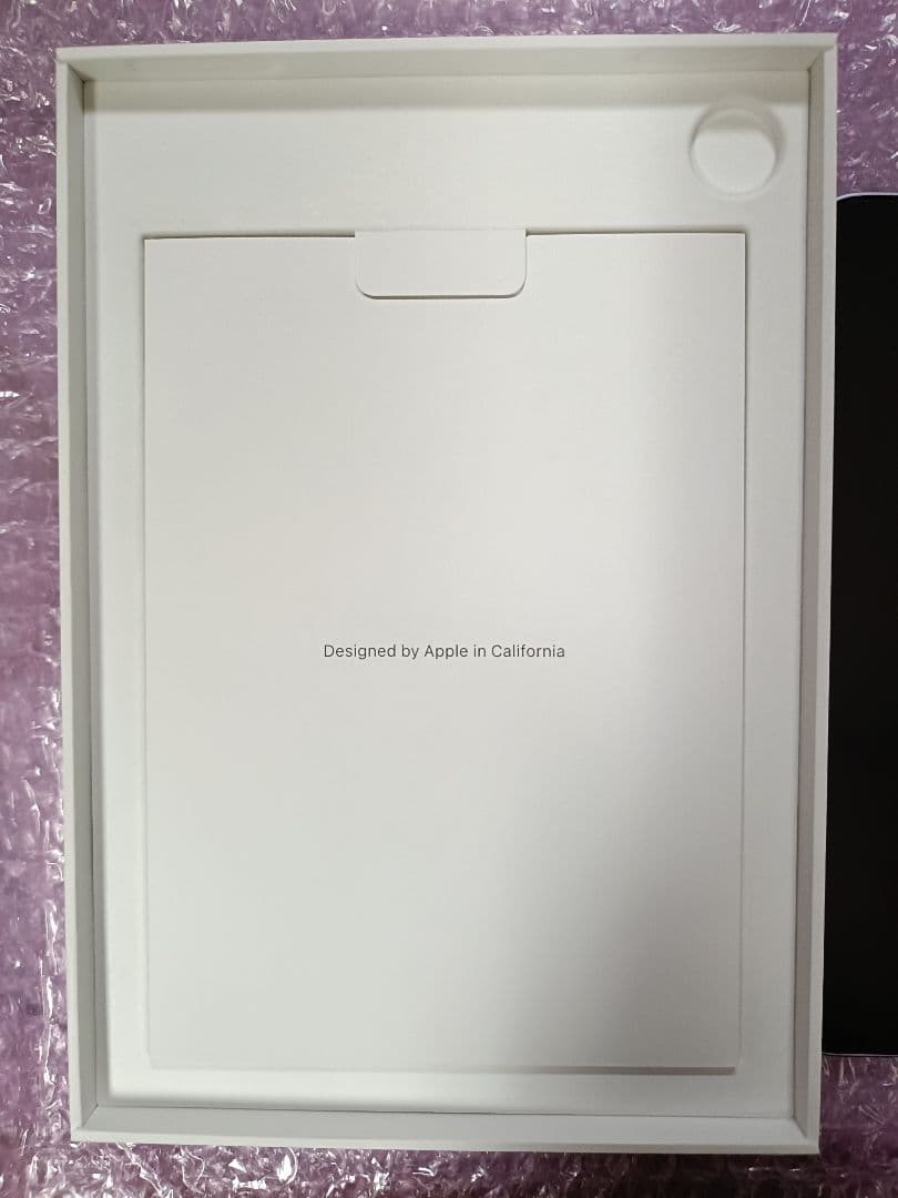 iPad mini第7世代256GB Wi-Fi 国内版　パープル