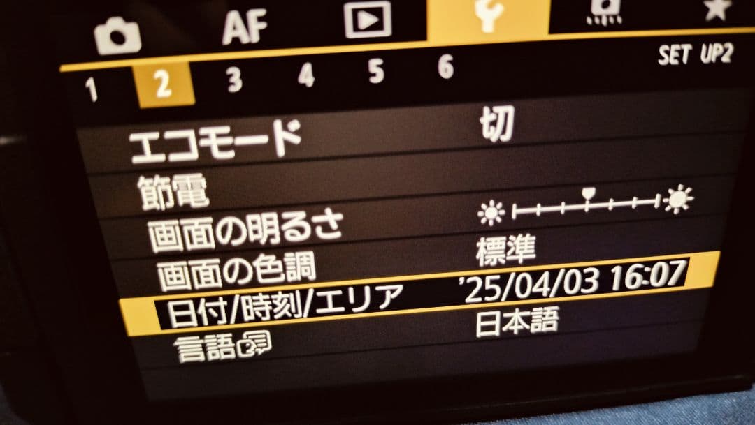 canon　EOS-R　ボディ　キャノン