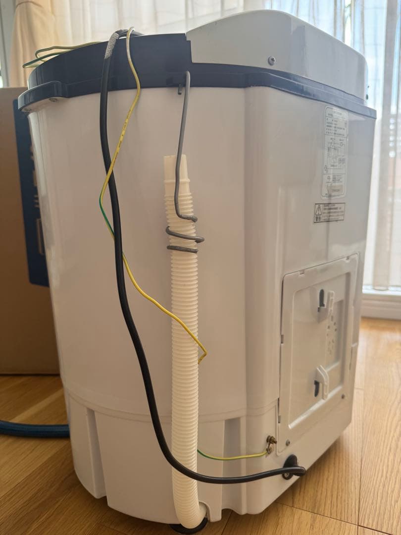 MY2 SECOND LAUNDRY 二槽式洗濯機　マイ2 セカンド　ランドリー