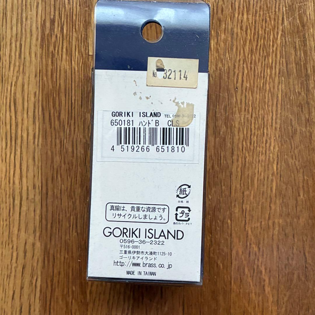 手振鈴　神社　神具　仏具　楽器