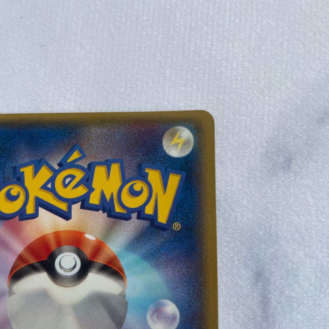 ポケモンカード ポケカ バトルサーチャー UR XY6 エメラルドブレイク