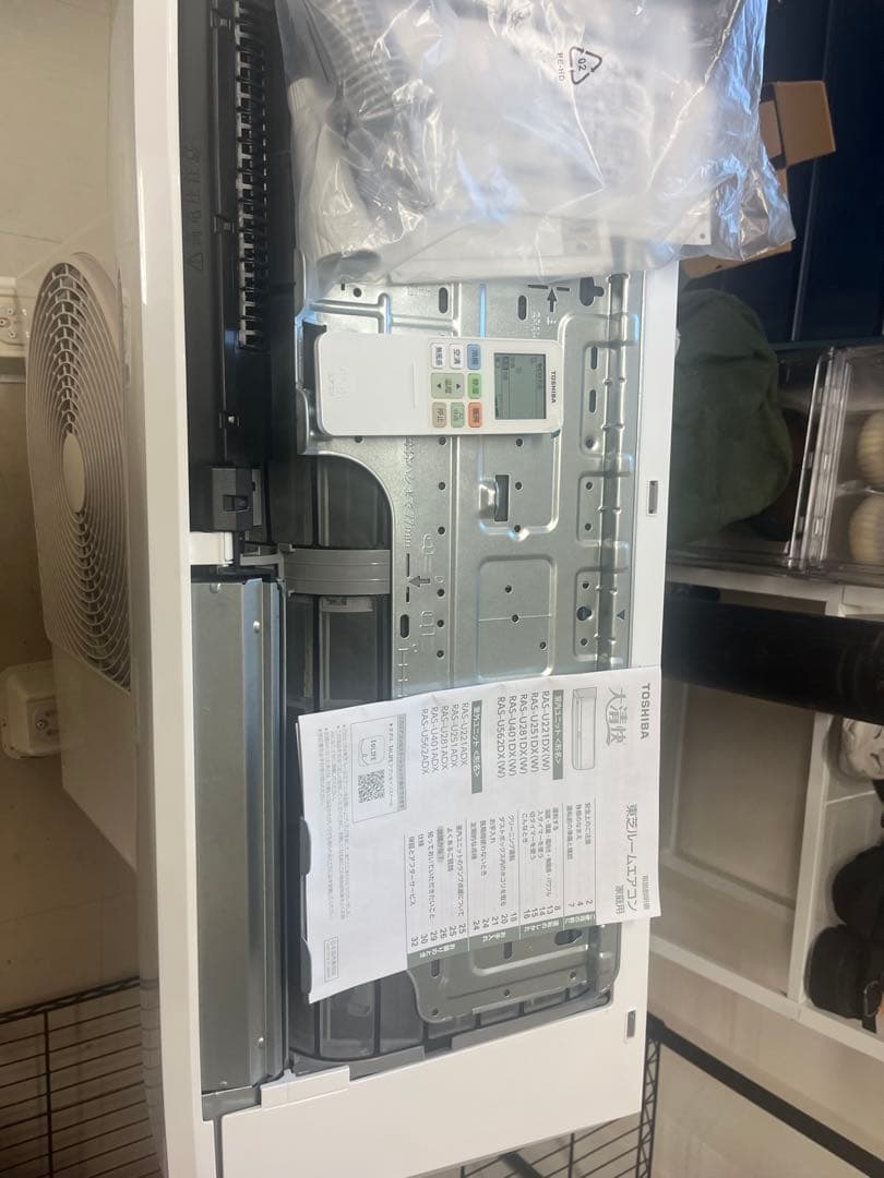 TOSHIBA 東芝 RAS-U221DZ(W) 2025年3月中旬T②