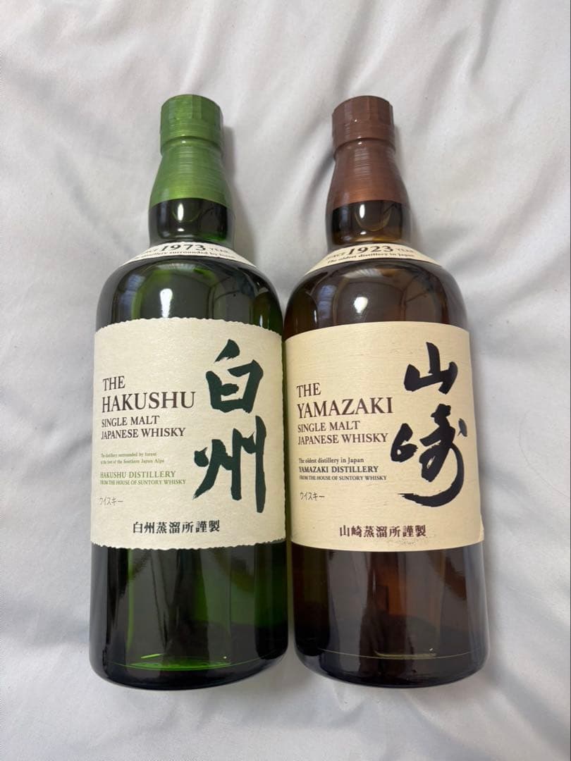 山崎・白州ウイスキーセット 700ml 43%