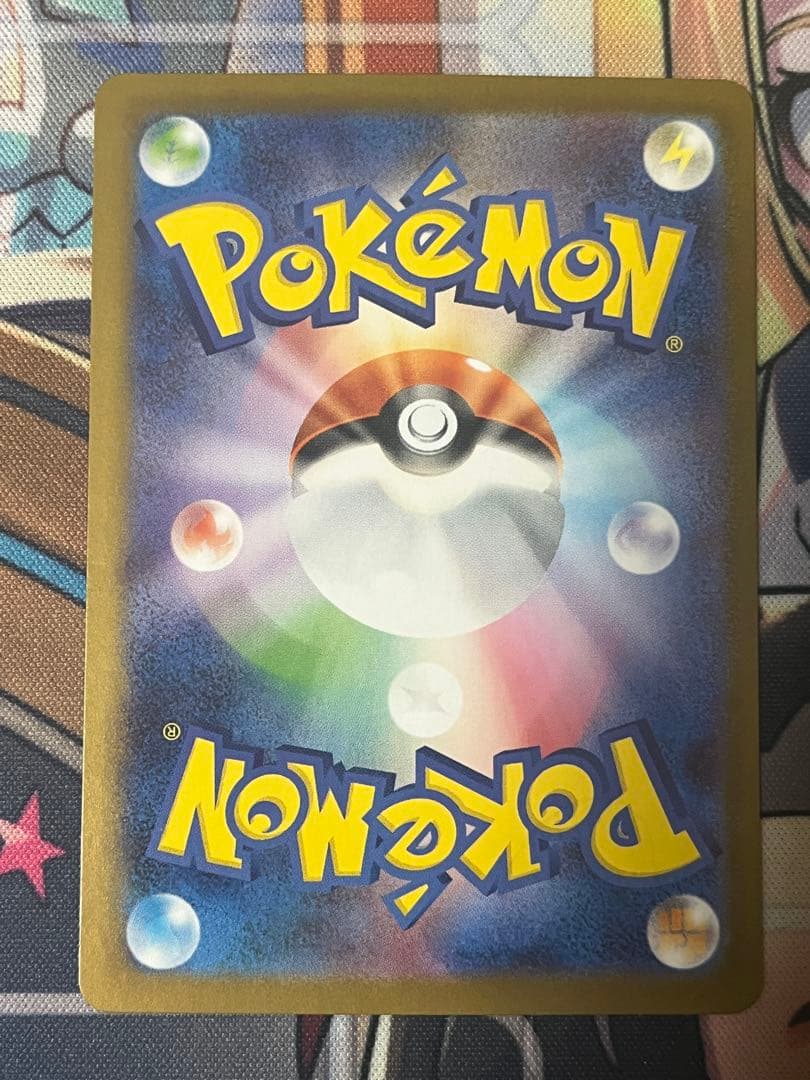 ゼクロムex BWR SV11B ブラックボルト 174/086