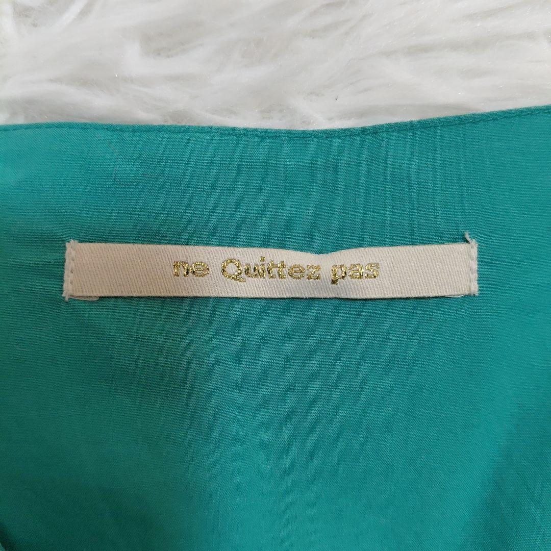 美品✨ヌキテパ　ワンピース　カシュクール 刺繍　ロング丈　ターコイズ