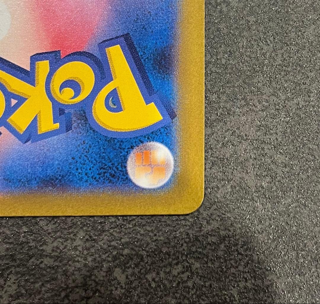 ポケモンカード　レシラムex BWR