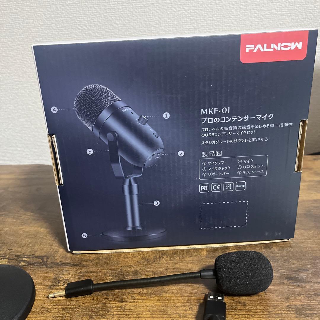 Razer BlackShark V2 Pro●スタンド●マイク付き