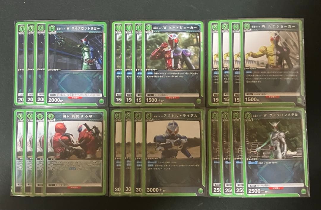 ユニオンアリーナ　仮面ライダーW デッキパーツ