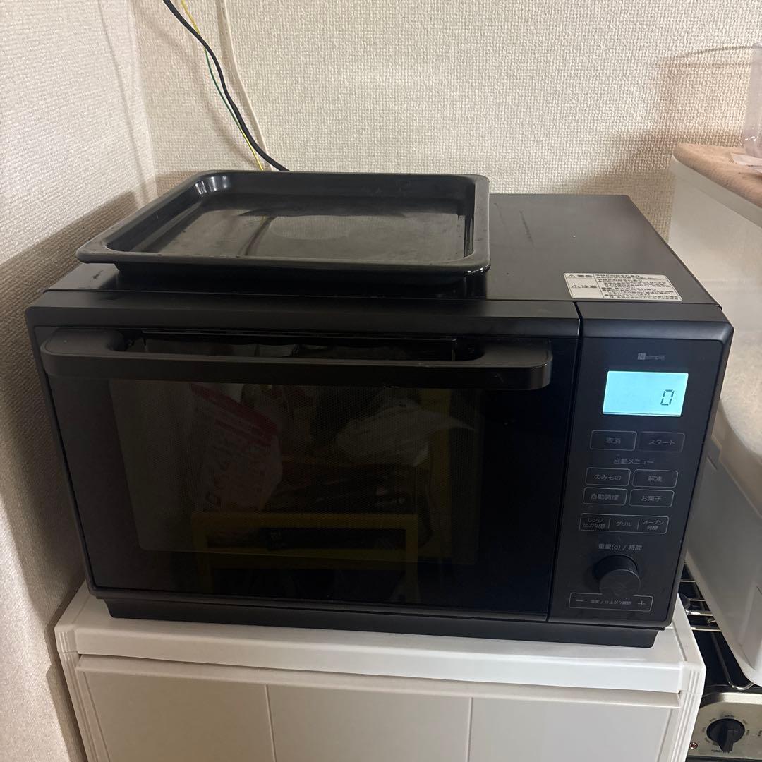 ニトリ　電子レンジ　オーブンレンジ