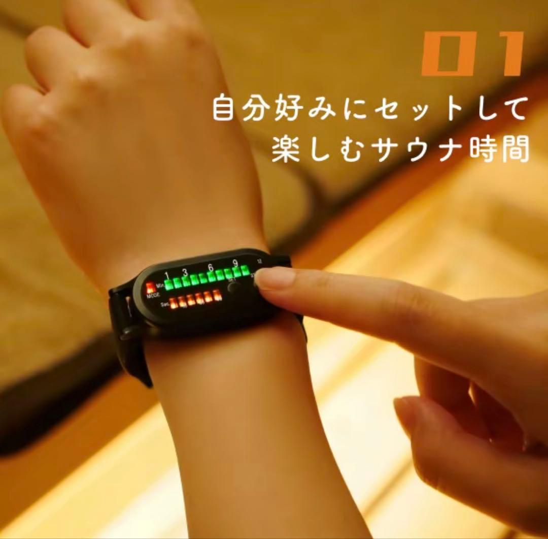 ZEN STATE ととのうタイマー