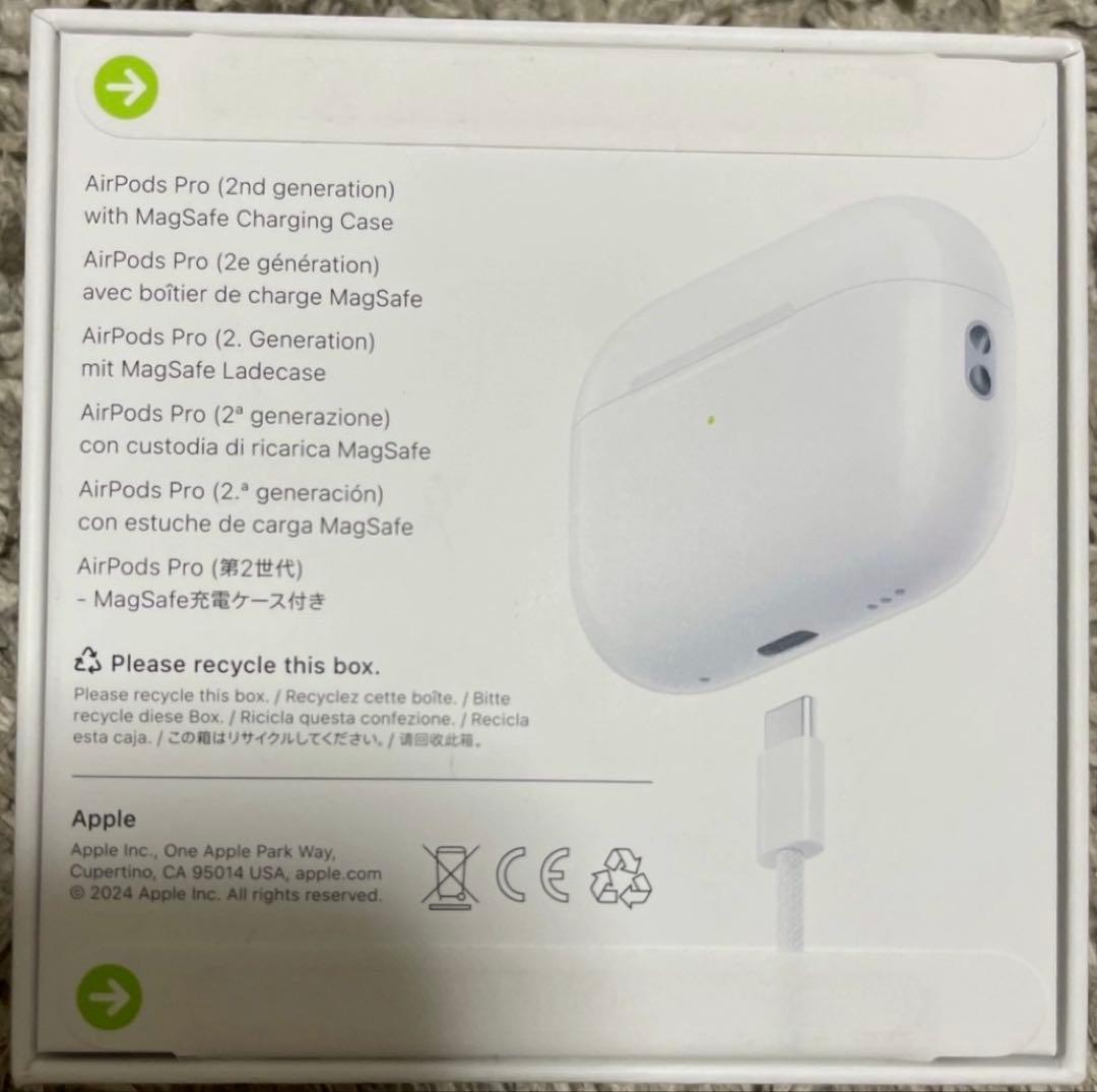 新品未開封 国内正規品 AirPods Pro 第2世代 USB-C
