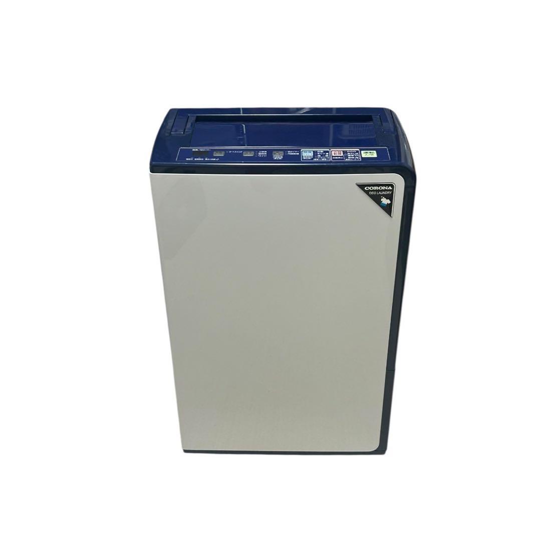 2021年製 コロナ衣類乾燥除湿機 CD-H1821