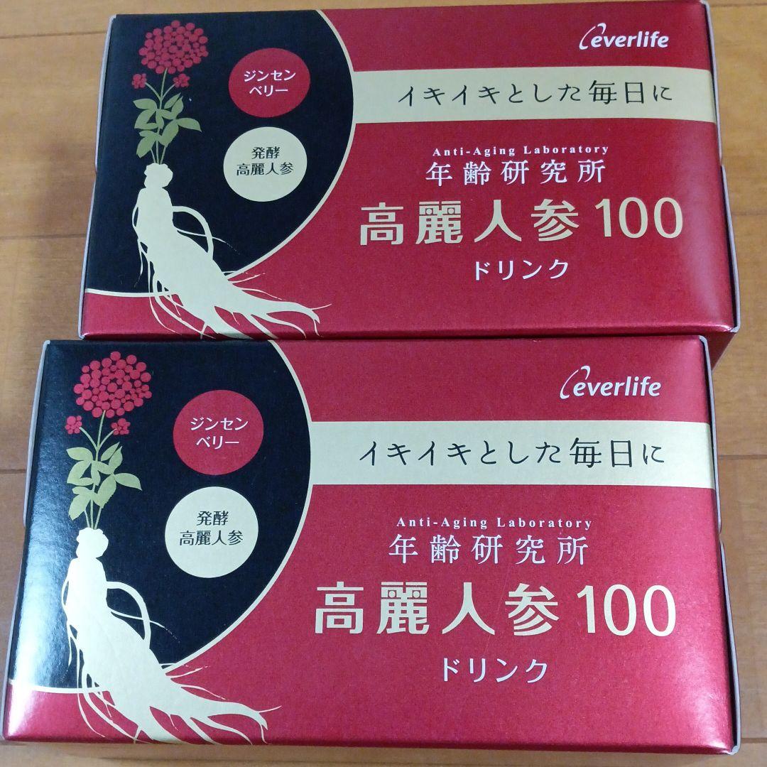 エバーライフ高麗人参ドリンク6箱