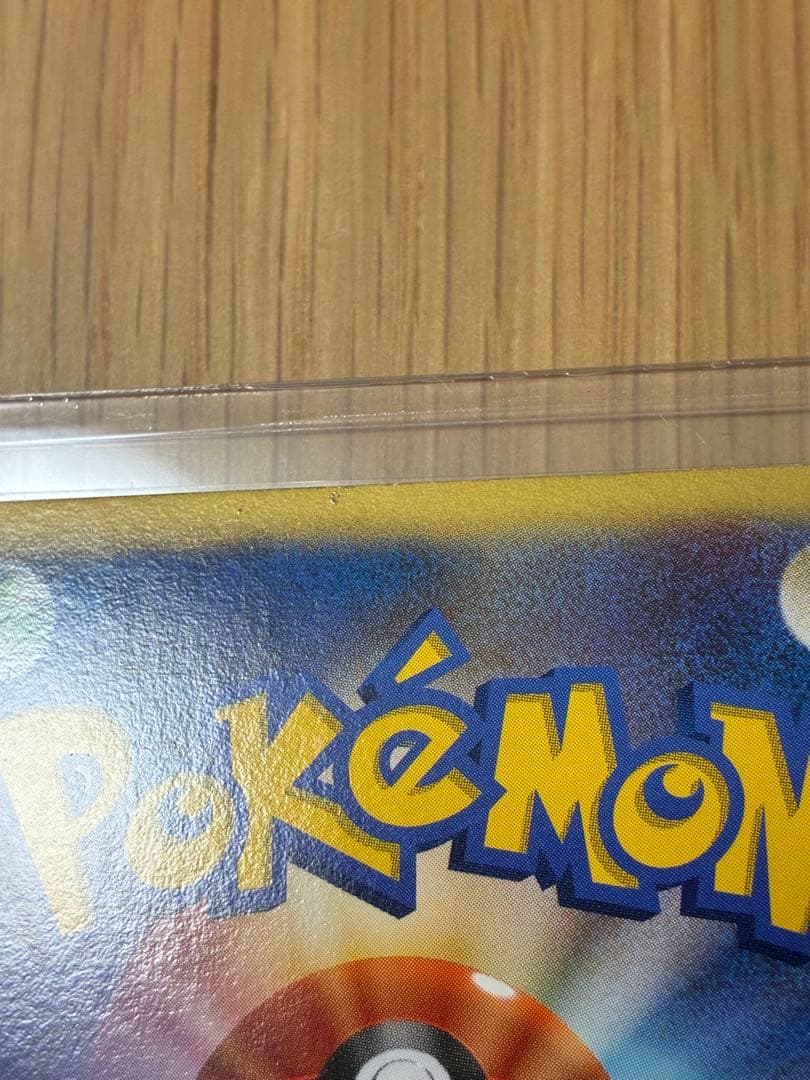 ダークライLv.X SR ひかる闇☆ポケモンカード