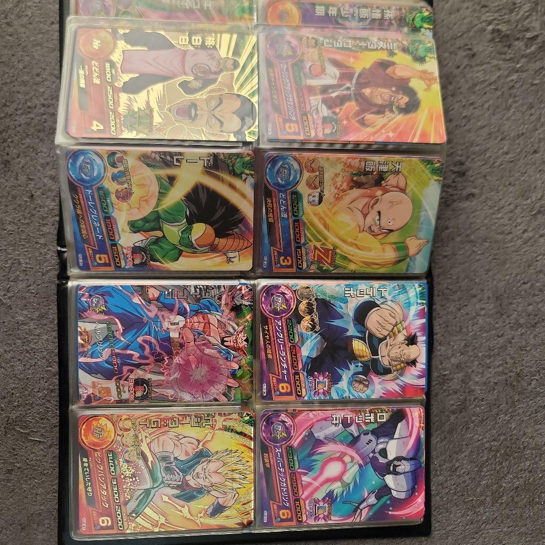 ドラゴンボールヒーローズ カードアルバム