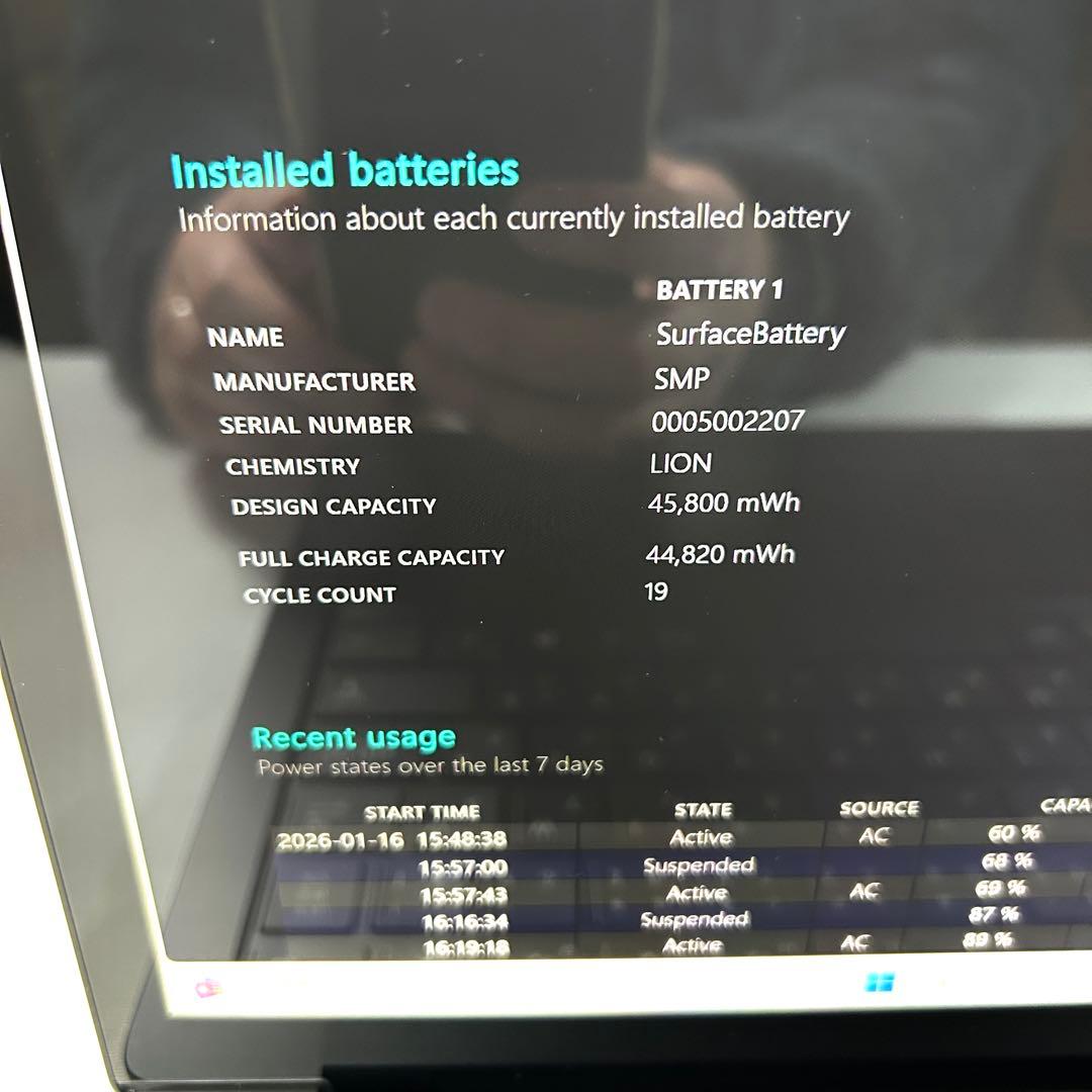 Windowsノート本体 Microsoft Surface Laptop 4 i7 256GB 16GB