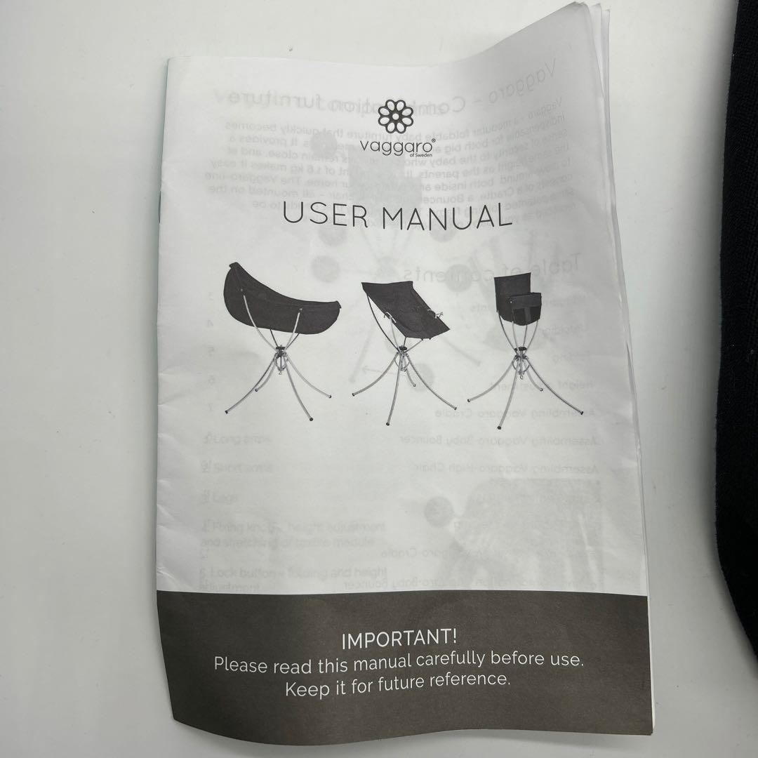 訳あり美品　vaggaro ヴァガロ　ベビー　ハイチェア　バウンサー