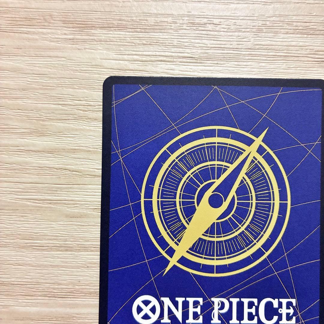 ワンピース カードゲーム 特レア 2000