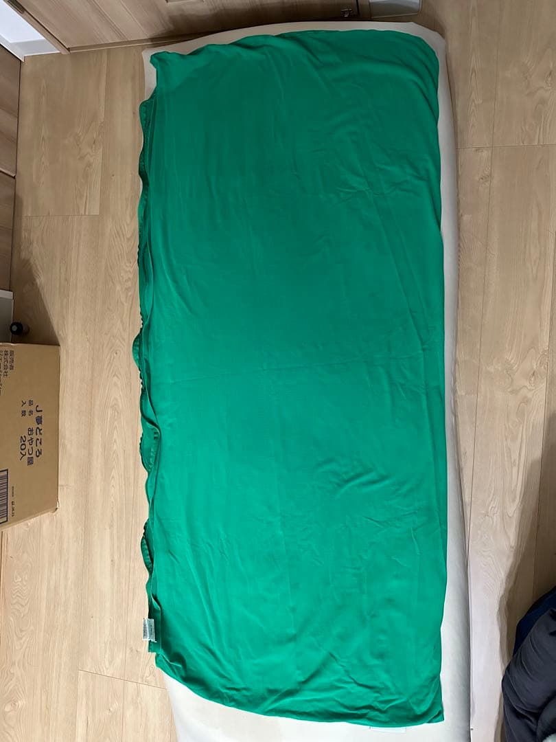 猫くん  yoglbo max カバー ブラック グリーン 黒 緑